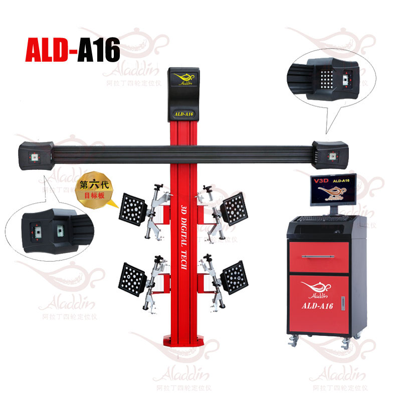阿拉丁3D 四轮定位仪 ALD-A16