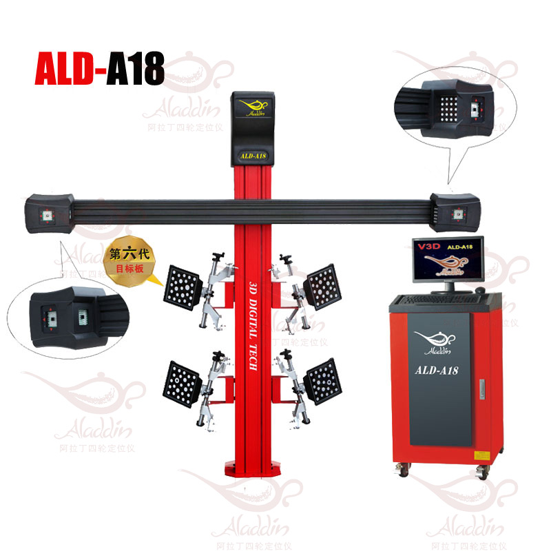 阿拉丁3D 四轮定位仪 ALD-A18