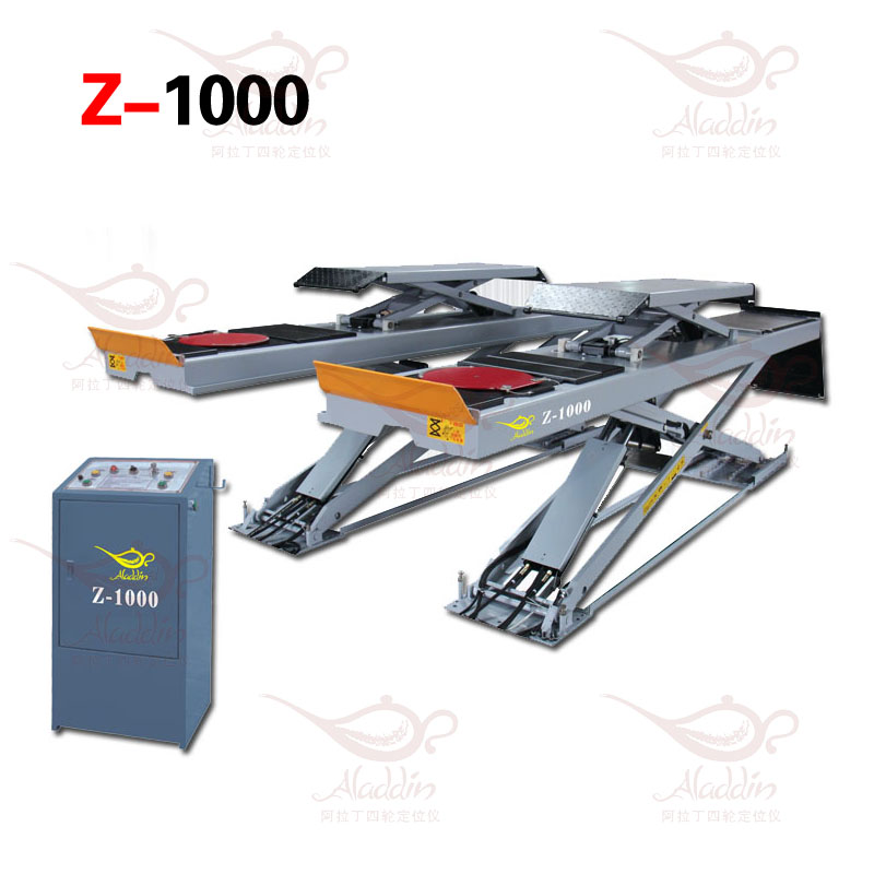 阿拉丁3D四轮定位仪 超薄子母大剪举升机 Z-1000