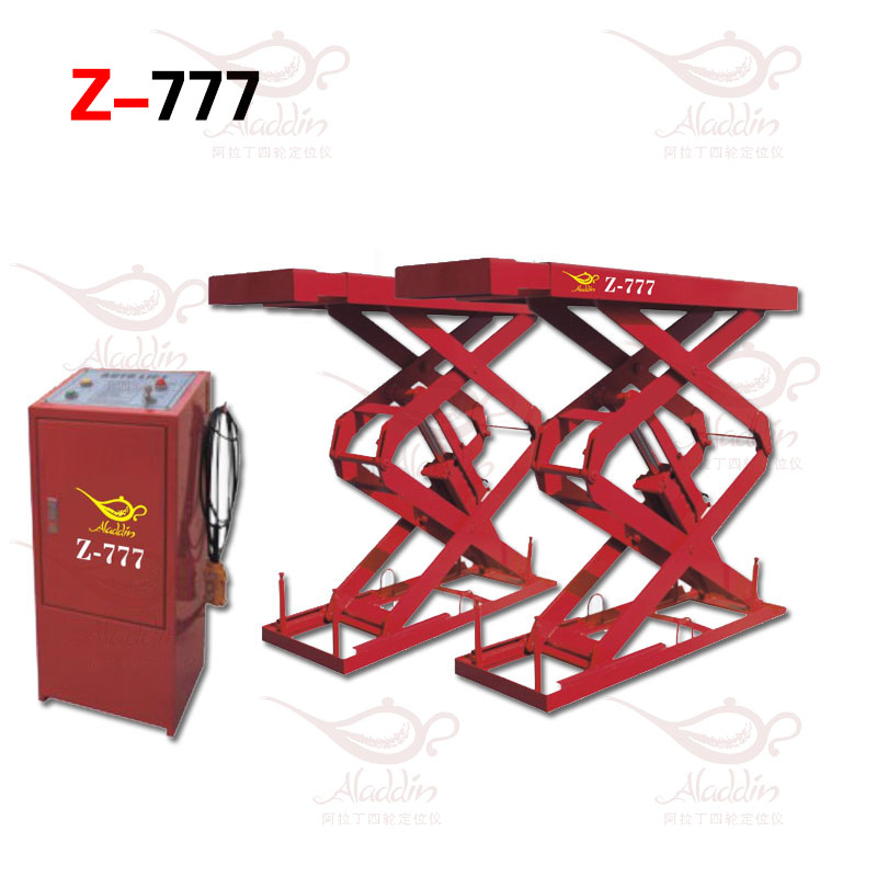 阿拉丁汽保工具小剪举升机 Z-777