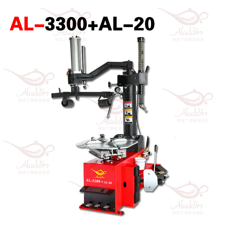 阿拉丁汽保工具拆胎机AL-3300+AL-20