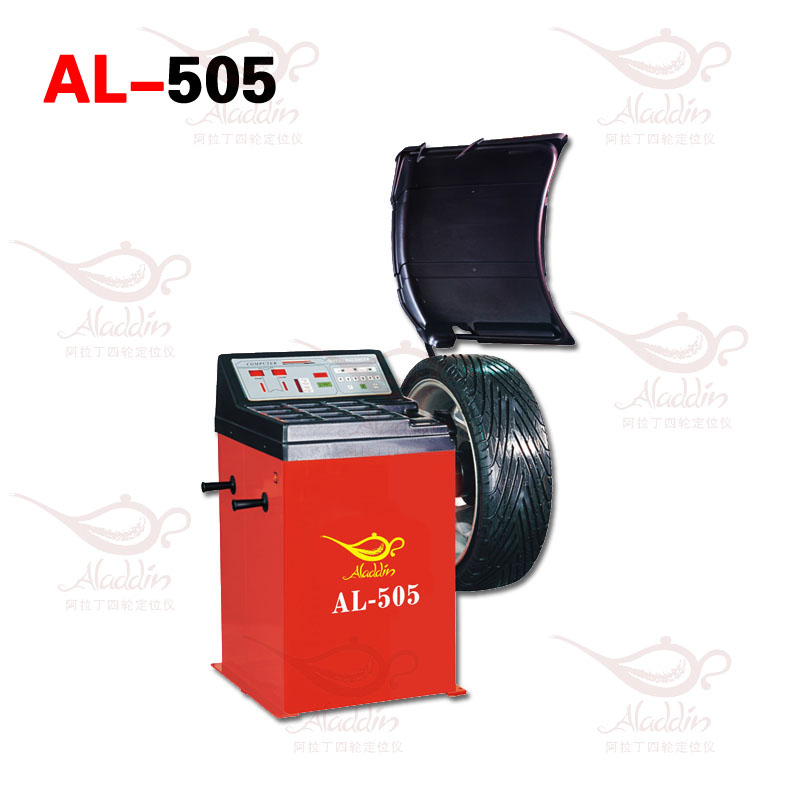 阿拉丁汽保工具平衡机AL-505